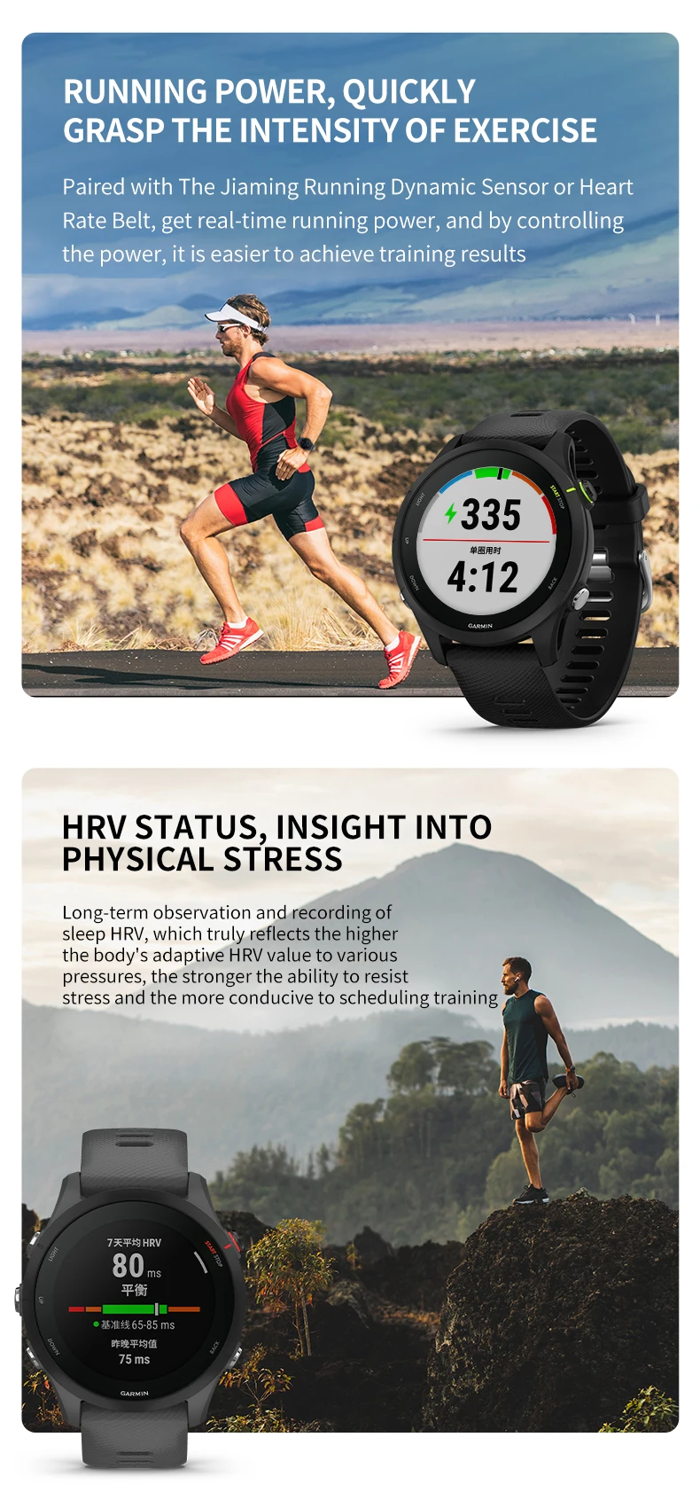 Garmin Forerunner 255 Professional Running Riding Swimming Triathlon Marathon Track and Field Training Smartwatch