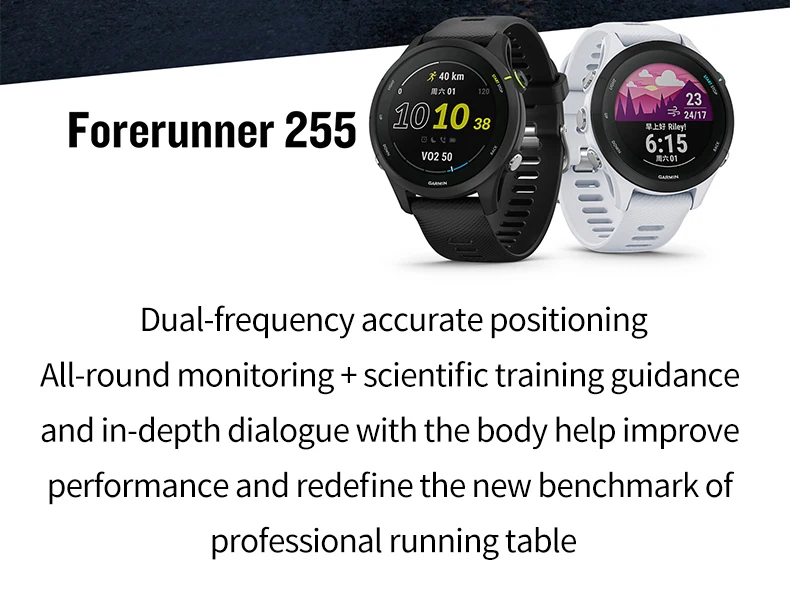 Garmin Forerunner 255 Professional Running Riding Swimming Triathlon Marathon Track and Field Training Smartwatch