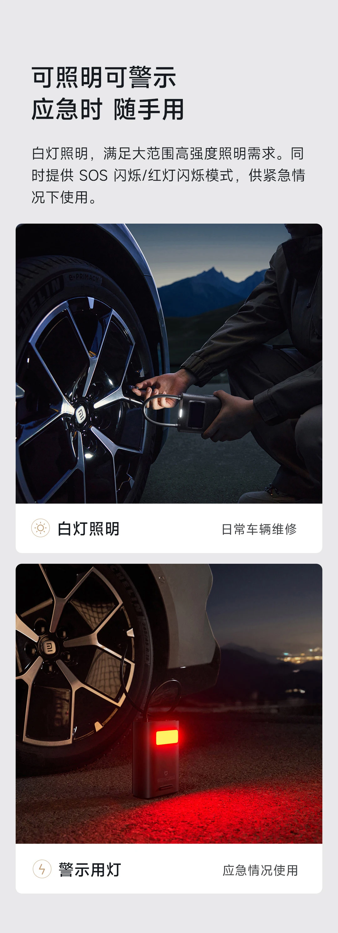 Xiaomi Mijia Air Pump 2Pro Portable Electric Air Compressor Mi Inflatable Treasure 150psi High Pressure Motorcycle Car Soccer