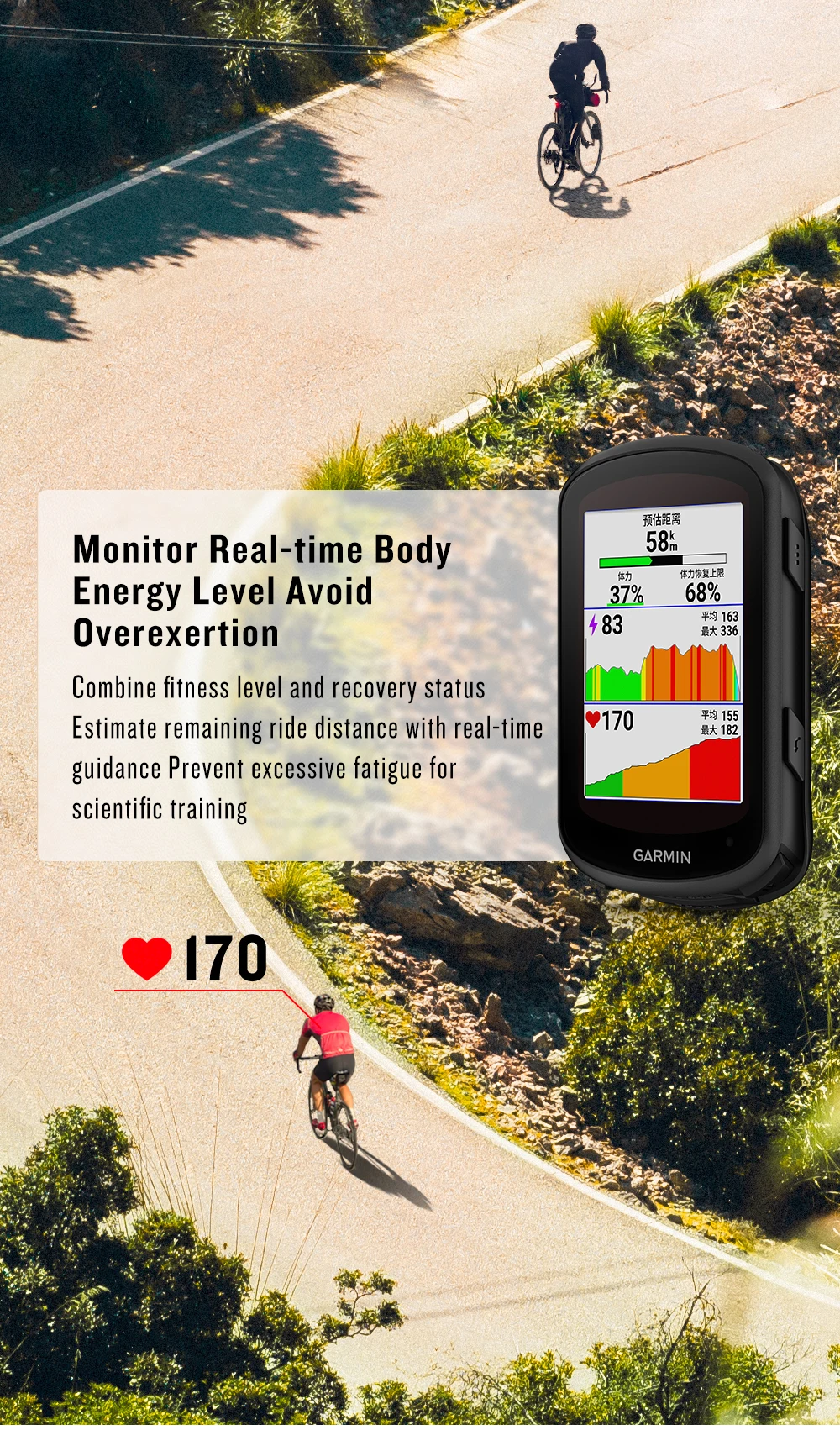 Garmin Edge 540 Cycling Computer Outdoor Map Navigation Mountain Road Bike Odometer Waterproof Cycling Holiday Gift