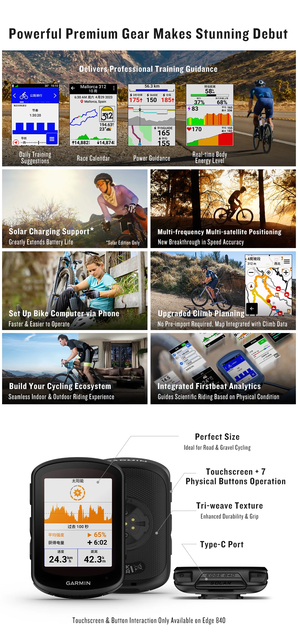 Garmin Edge 540 Cycling Computer Outdoor Map Navigation Mountain Road Bike Odometer Waterproof Cycling Holiday Gift