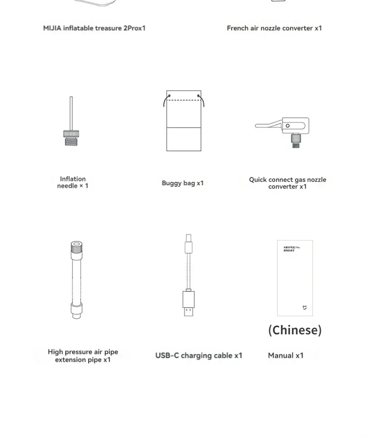 Xiaomi Mijia Air Pump 2 pro Portable Electric Inflator Pump Digital Display Inflator 150psi Max Basketball Tire 2500mAh Bike Car