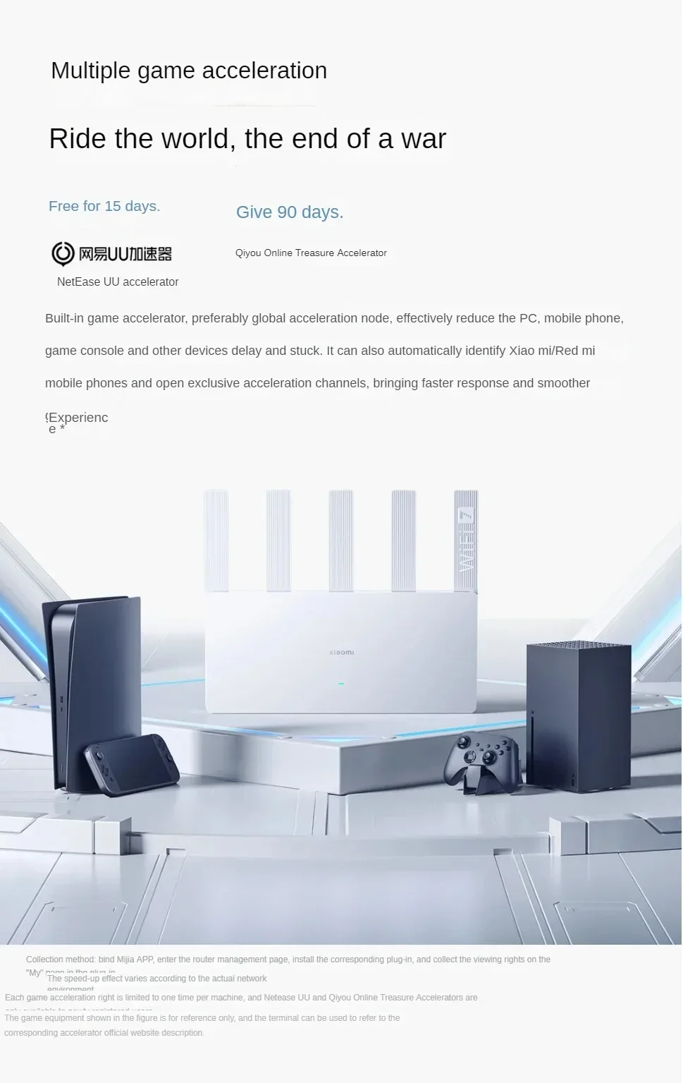 XIAOMI Router BE5000 WiFi 7 5011Mbps 2.5GHz Network Port 512MB Memory Dual Broadband Access Network Security Protection CN