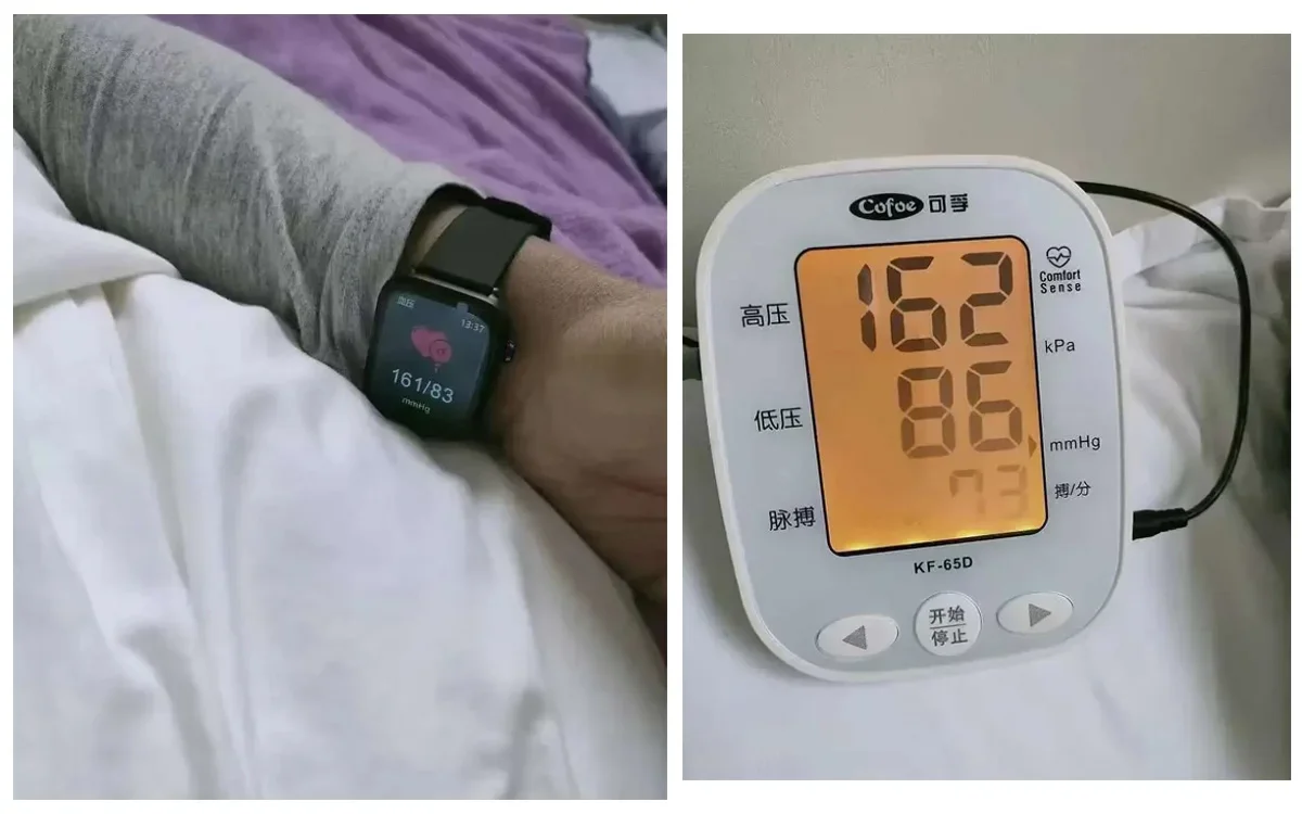 2026 New Body Fat Analysis Health Smart Watch For Men Women ECG Heart Uric Acid Blood Pressure 2.0" AMOLED Clock Call Smartwatch