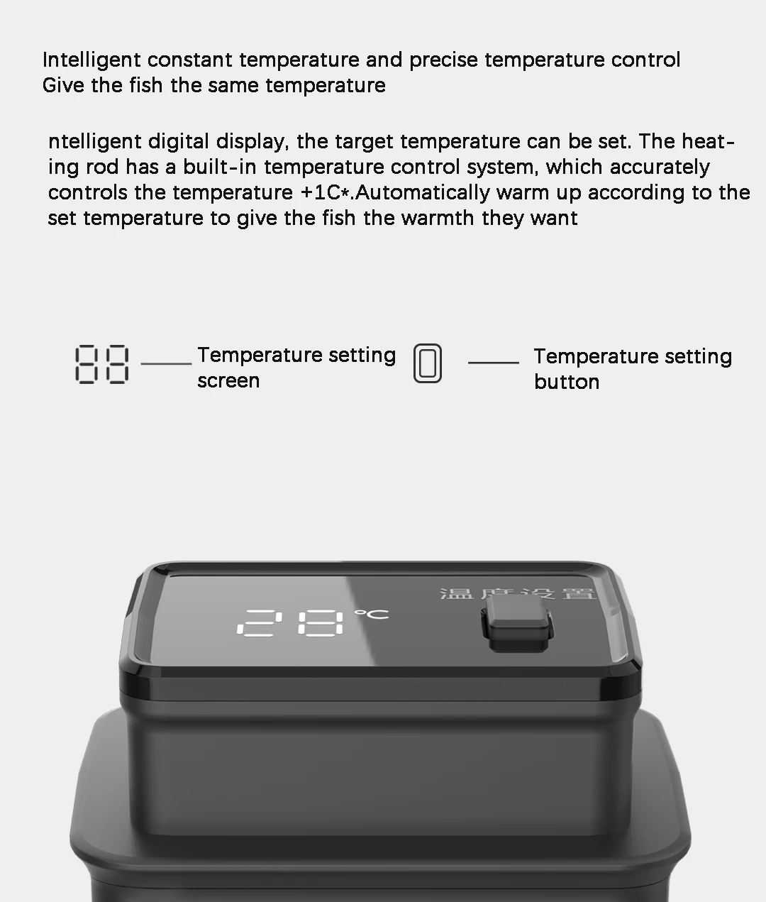 dedicated For mijia Smart Fish Tank 50W Heater Smart MYG100G1 Constant Temperature and Precise Temperature Control