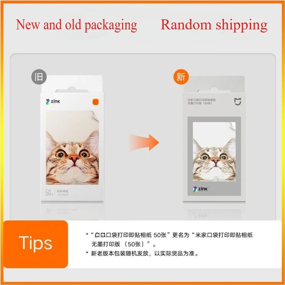 Original 100% Mijia ZINK Pocket Printer Paper Self-adhesive Photo Print 50pcs Sheets For Xiaomi 3-inch Mini Pocket Photo Printer