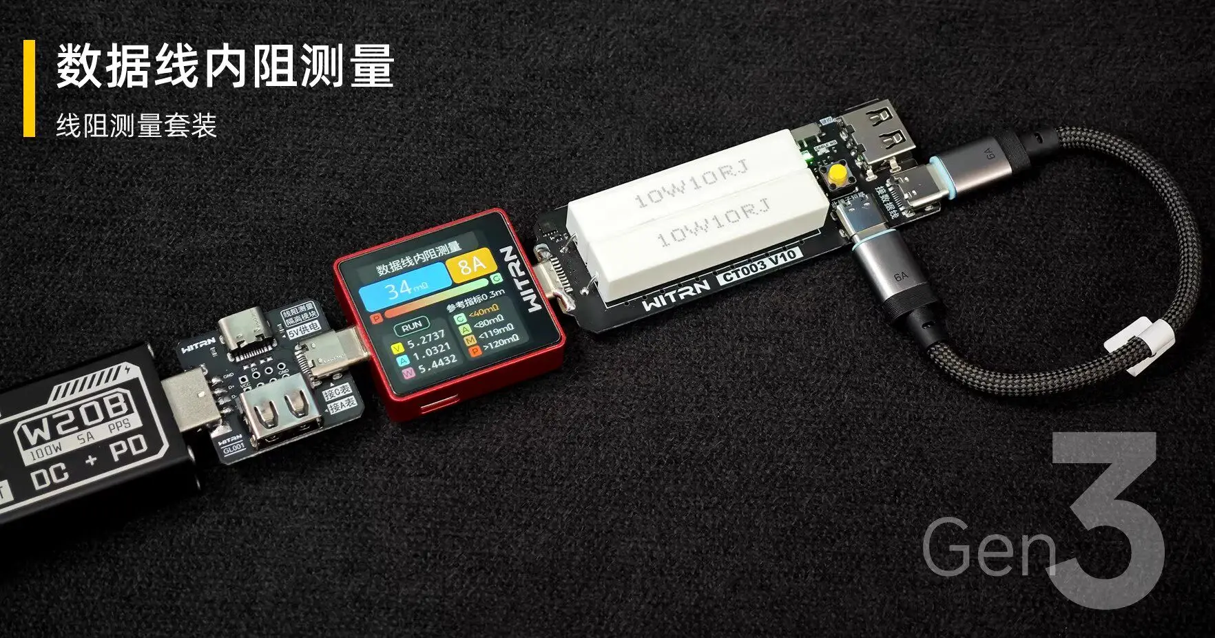 New Red Version WITRN K2 INA237 48V Voltage and Current Meter USB Tester PD3.1 Fast Charging Protocol Detection Decoy 28VEPR