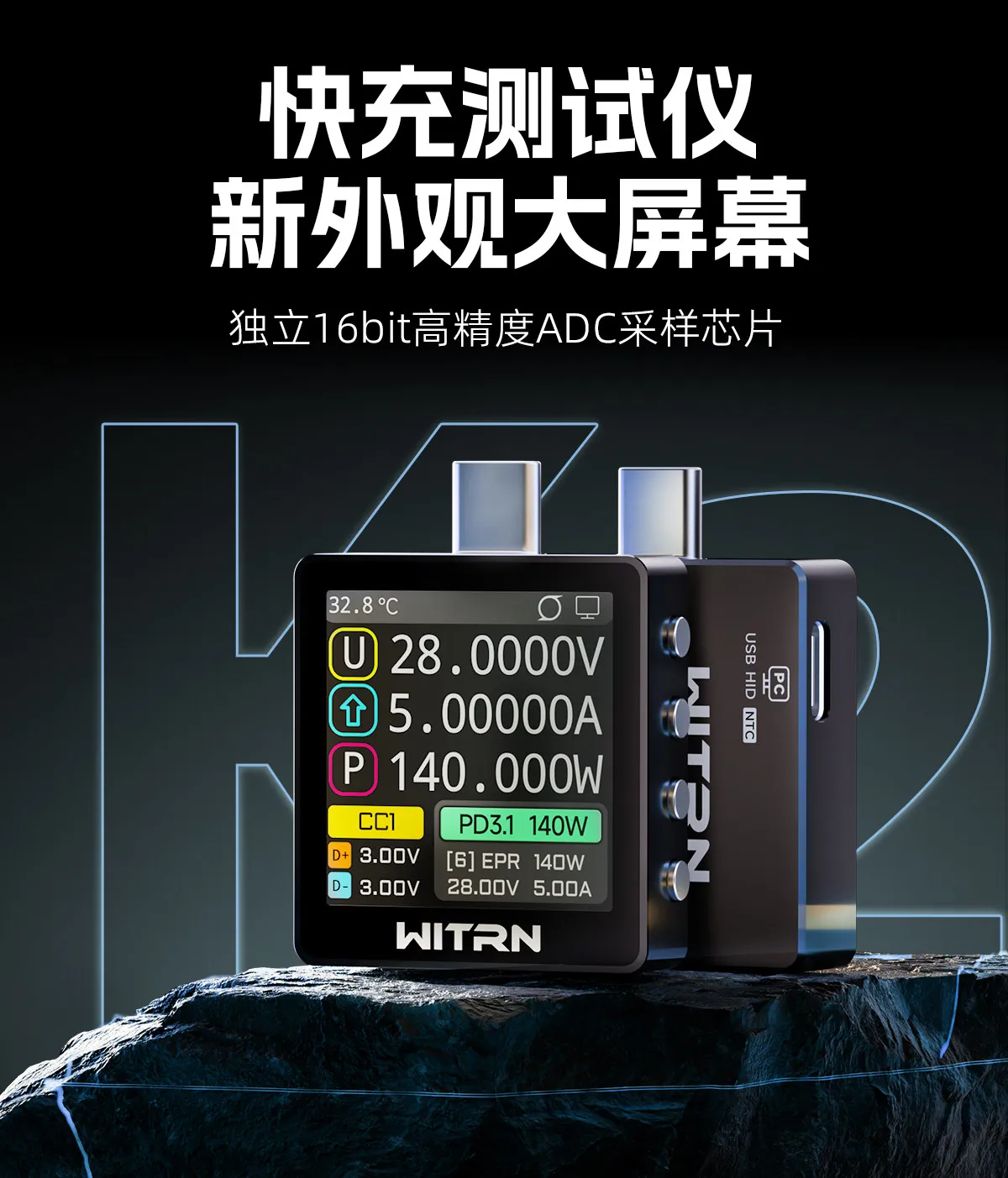 WITRN K2 INA226 36V Voltage and Current Meter USB Tester PD3.1 Fast Charging Protocol Detection Decoy 28V EPR