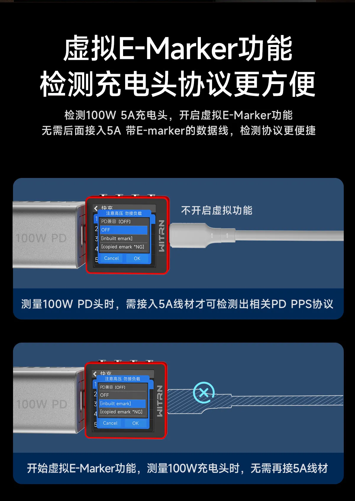 WITRN K2 INA226 36V Voltage and Current Meter USB Tester PD3.1 Fast Charging Protocol Detection Decoy 28V EPR