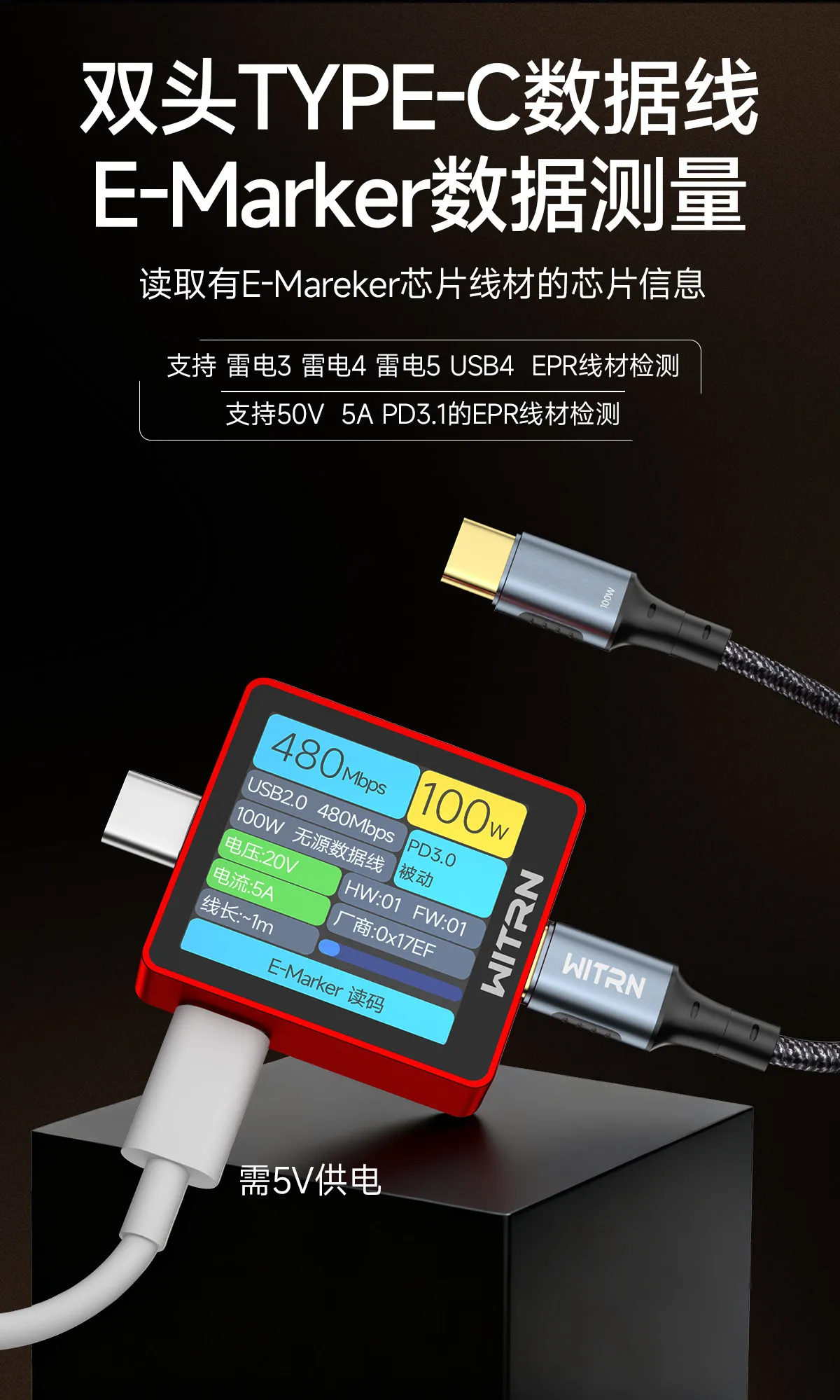 WITRN K2 INA226 36V Voltage and Current Meter USB Tester PD3.1 Fast Charging Protocol Detection Decoy 28V EPR