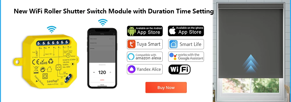 Tuya Smart Life Curtain Switch Module Remote Control Blinds Roller Shutter RF+WIFI App Timer Google Home Aelxa Echo Smart Home