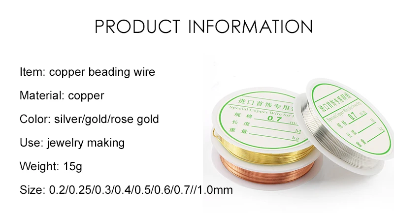0.2-1mm Silver/Gold/Rose Gold Copper Wire for Bracelet Necklace DIY Colorfast Beading Wire Jewelry Cord String for Craft Making