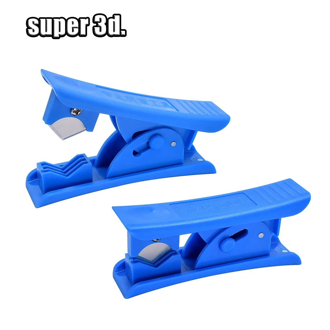 PTFE Tube Cutter Mini Portable Pipe Cutter Blade For 3D Printer Parts Tube Nylon PVC PU Cutting Tools