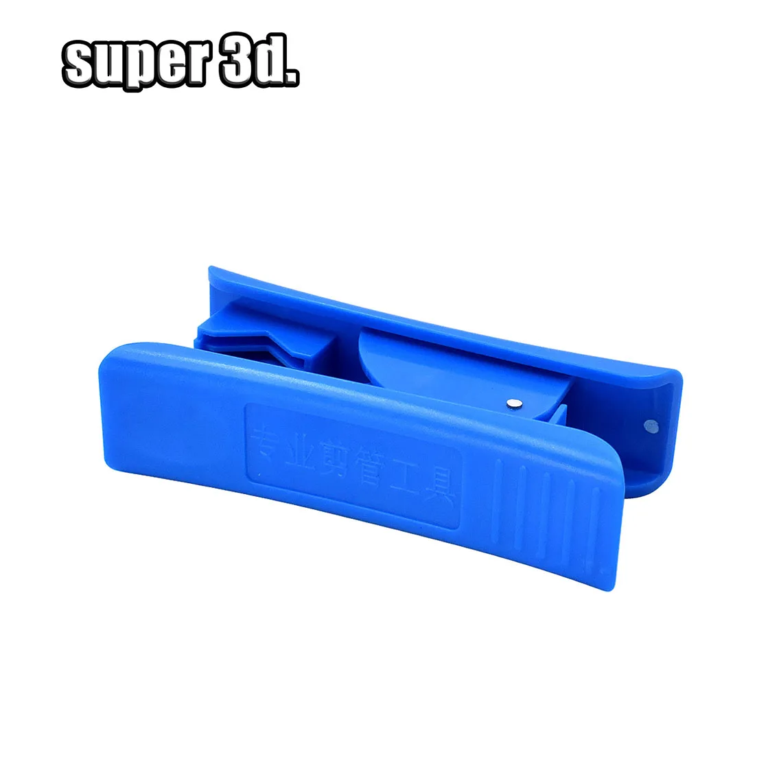 PTFE Tube Cutter Mini Portable Pipe Cutter Blade For 3D Printer Parts Tube Nylon PVC PU Cutting Tools
