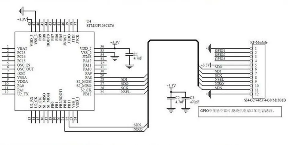 Lora Module SX1276 SX1278 868M/915Mhz Wireless loraTransceiver Module spread Spectrum Long-Range Wireless Communication