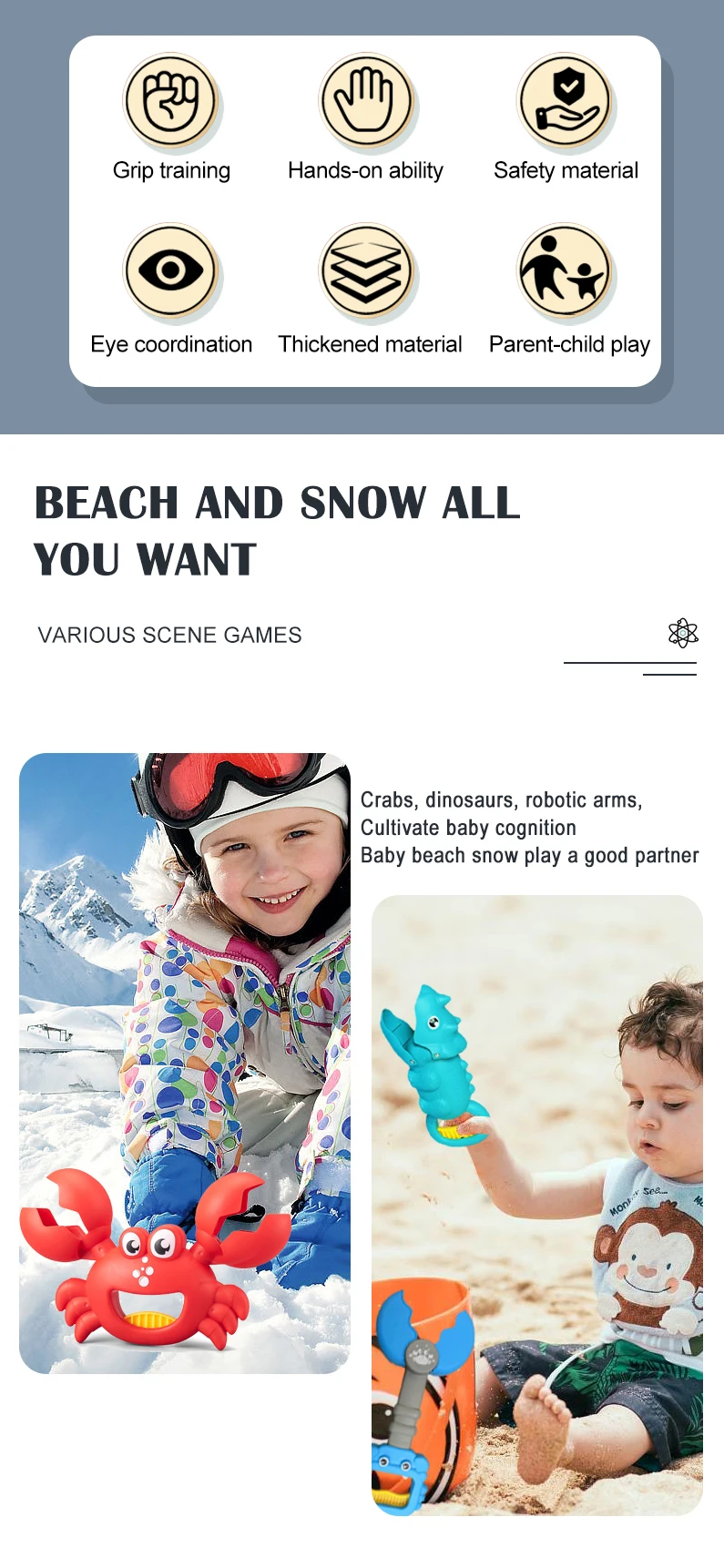 Children's Beach Toy, Lobster, Dinosaur Toy Clip, Male and Female Crab Foot Pliers, Robotic Arm, Beach Dredging Shovel Set