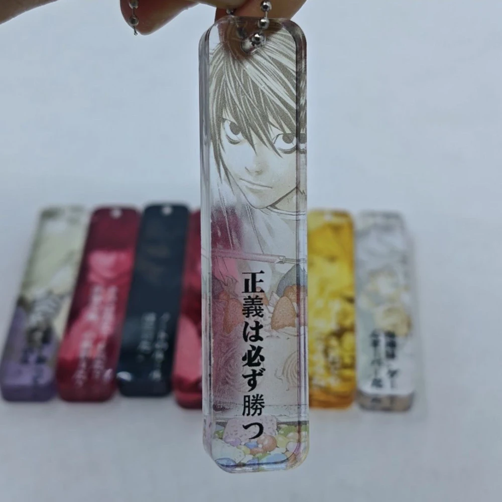 Anime Death Note Cosplay Yagami Light MisaMisa Keychain Acrylic Key Chain Backpack Decoration Keyring Halloween Props