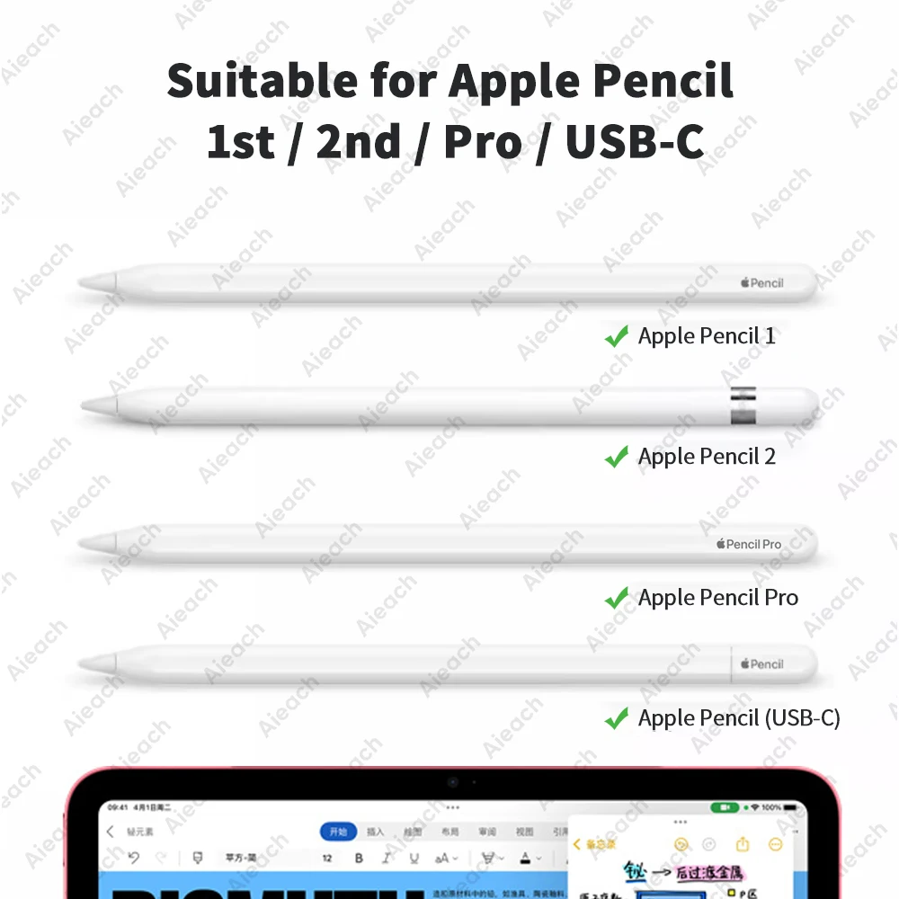 4/6 Pcs Replacement Pencil Tips for Apple Pencil 1/2/3th Apple Pencil Pro 2B Soft Nibs for IPad Pro