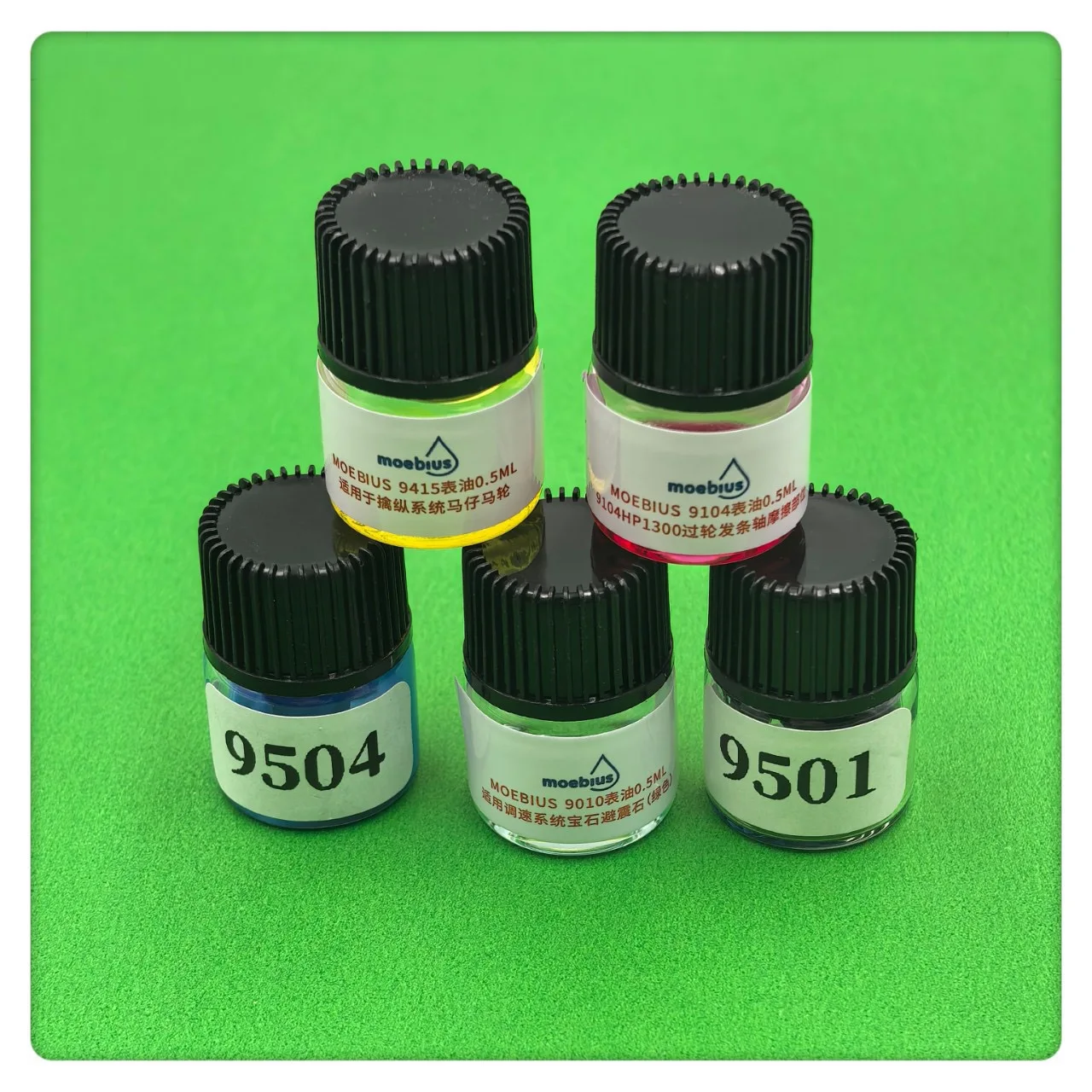 NEW Swiss MOEBIUS MSA 28.405 9501 9504 9415 9104 9010 9010B 8200 TH7-SC Lubricated Watch Packing Oil