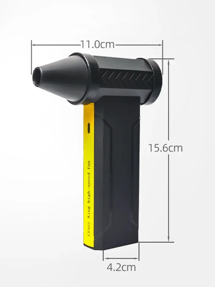 Super 9600000RPH,Brushless Motor Electric Turbo Fan High-Speed Turbo Violent Fan USB Rechargeable Powerful Dust Blower 60m/s