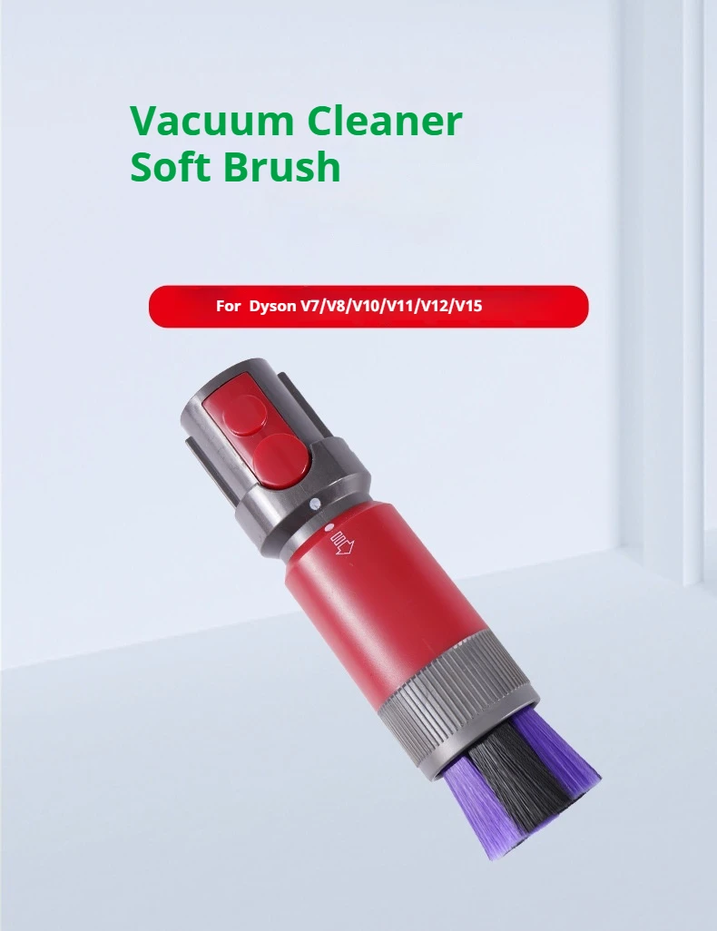Vacuum Cleaner Traceless Soft Brush Head For Dyson V7 V8 V10 V11 V12 V15 Vacuum Cleaner Universal Suction Head Accessories