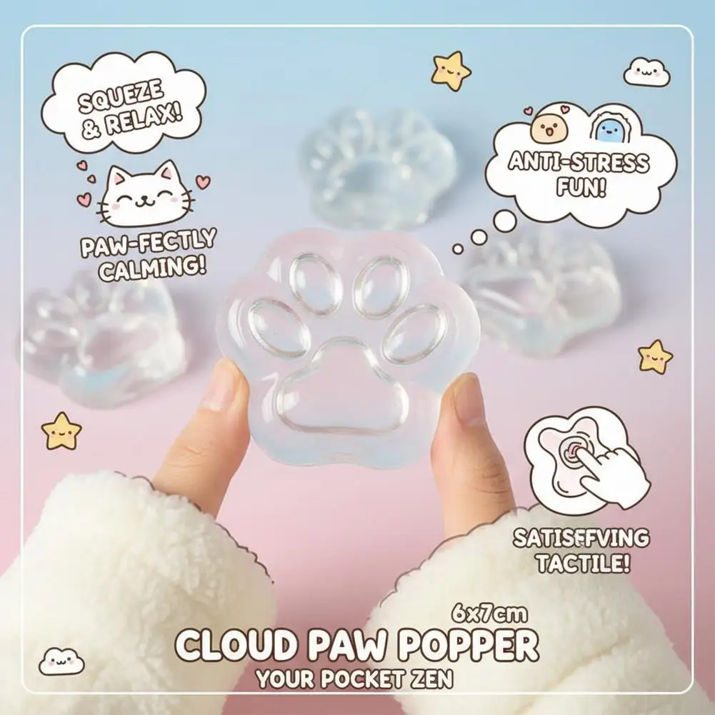 Cat Paw Hollow Ball Skin DIY Stress Relief Toy Slow Rebound Fidget Sensory Ball Toy Decompression Irregular Ball Cover