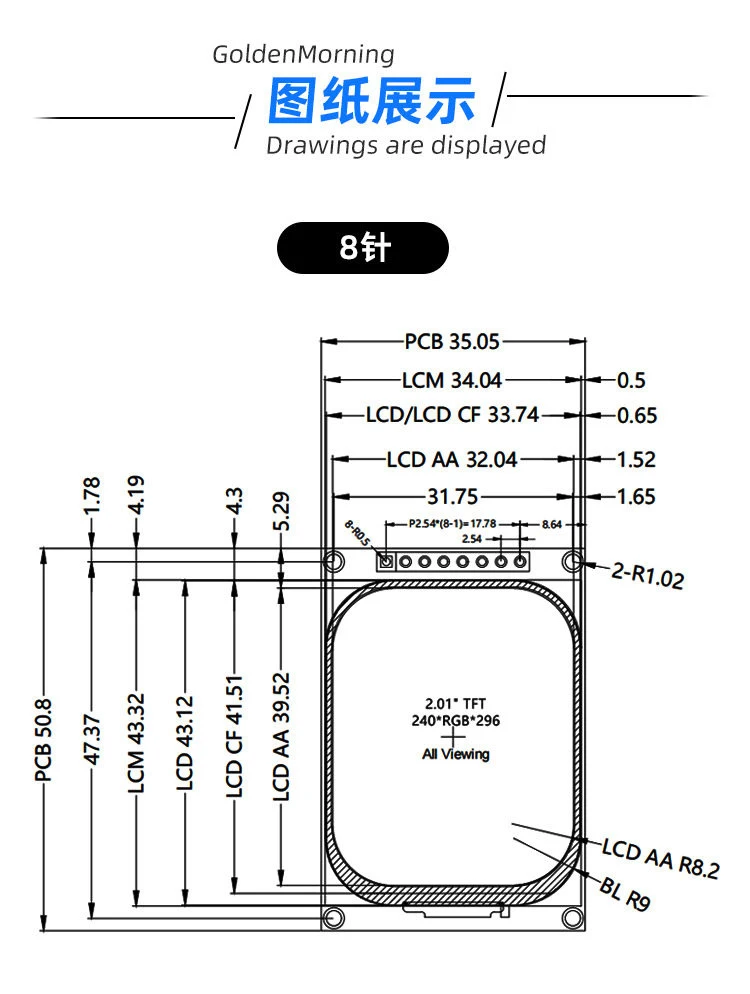 Estardyn 2.01" 240x296 TFT LCD JD9853 SPI 8-Pin Breakout Board for ESP32 Raspberry Pi