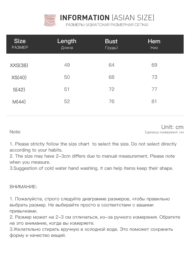 ZIQIAO Women's 2026 Summer New Arrival Vacation Two-Piece Set Bandeau Top & Striped High Waist Casual Pants Slim-Fit Outfit