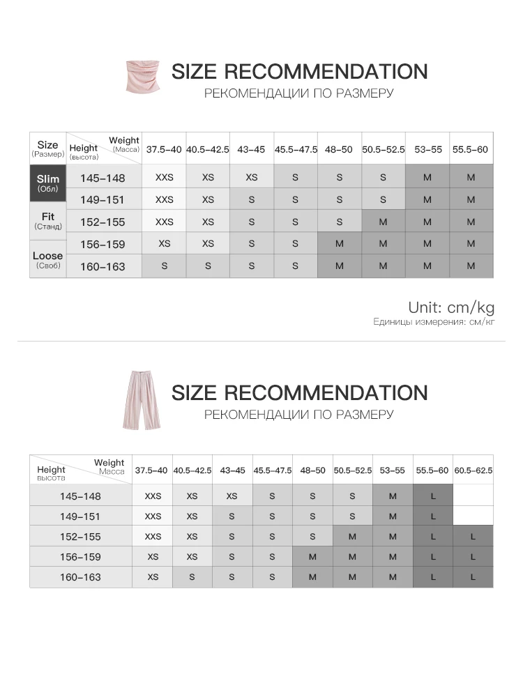 ZIQIAO Women's 2026 Summer New Arrival Vacation Two-Piece Set Bandeau Top & Striped High Waist Casual Pants Slim-Fit Outfit