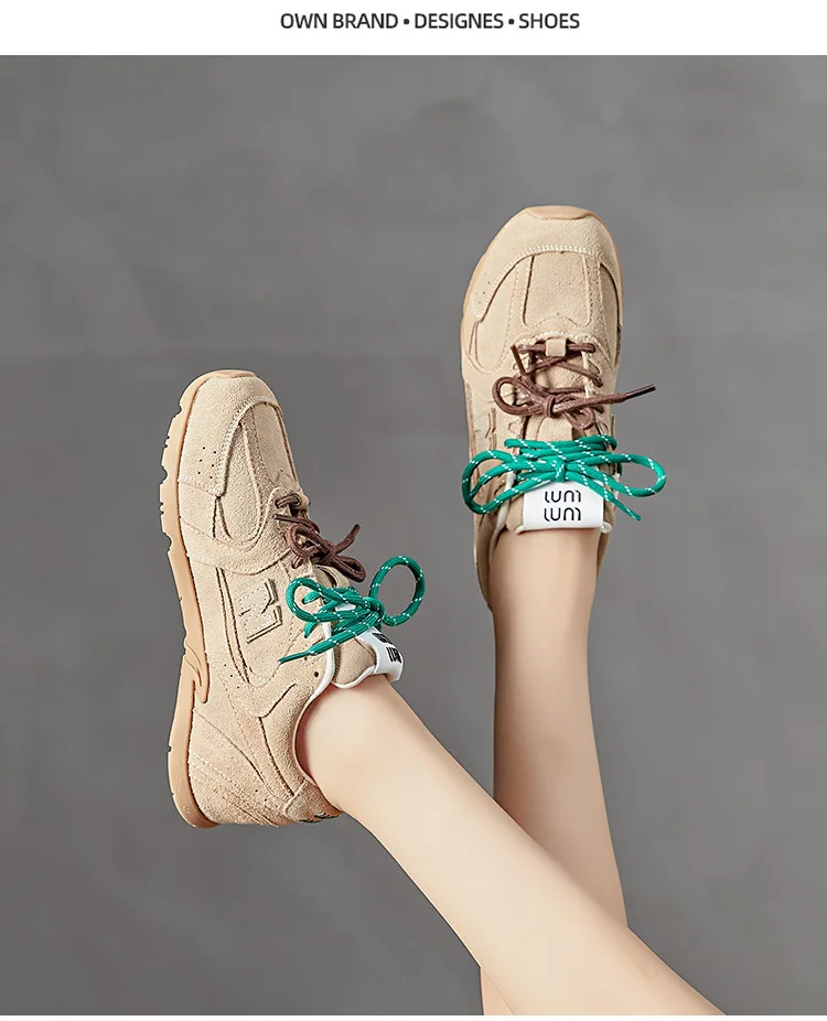 Beige Retro Casual Sneakers For Women Suede Upper With Double Green And Brown Laces Round Toe Comfortable Flat Sole Versatile