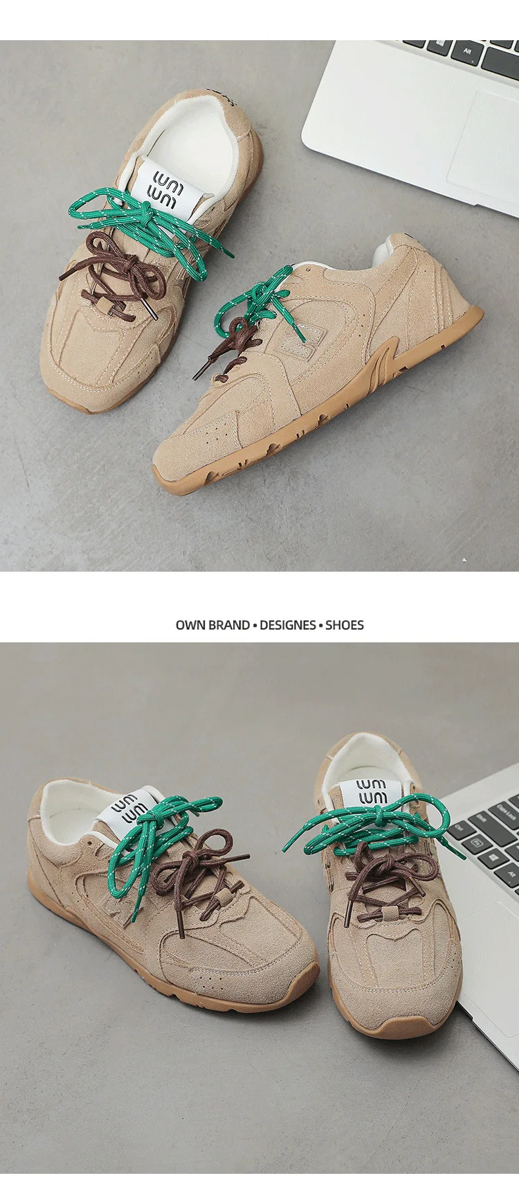 Beige Retro Casual Sneakers For Women Suede Upper With Double Green And Brown Laces Round Toe Comfortable Flat Sole Versatile