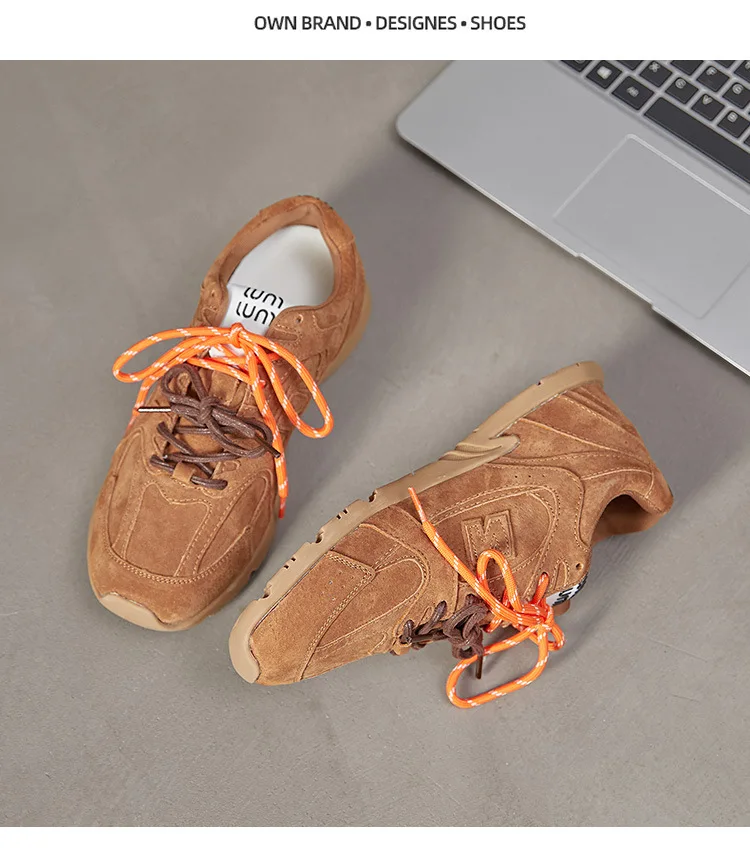 Beige Retro Casual Sneakers For Women Suede Upper With Double Green And Brown Laces Round Toe Comfortable Flat Sole Versatile