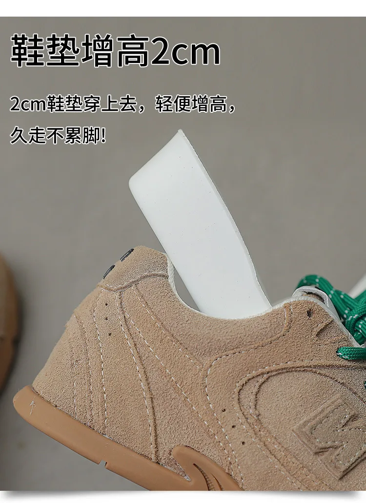 Beige Retro Casual Sneakers For Women Suede Upper With Double Green And Brown Laces Round Toe Comfortable Flat Sole Versatile