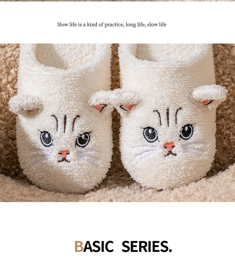 Women's House Slippers, Cute Cartoon Plush Non-Slip Indoor Bedroom Floor Shoes, Warm & Cozy Home Footwear for Winter&Autumn