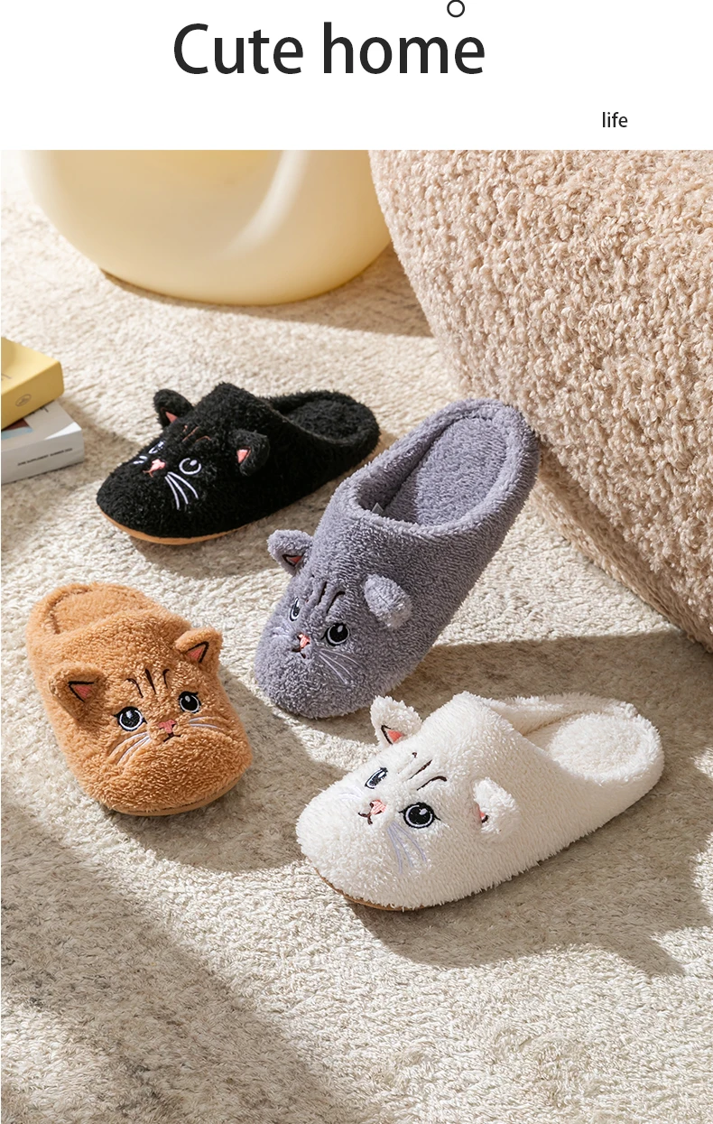 Women's House Slippers, Cute Cartoon Plush Non-Slip Indoor Bedroom Floor Shoes, Warm & Cozy Home Footwear for Winter&Autumn