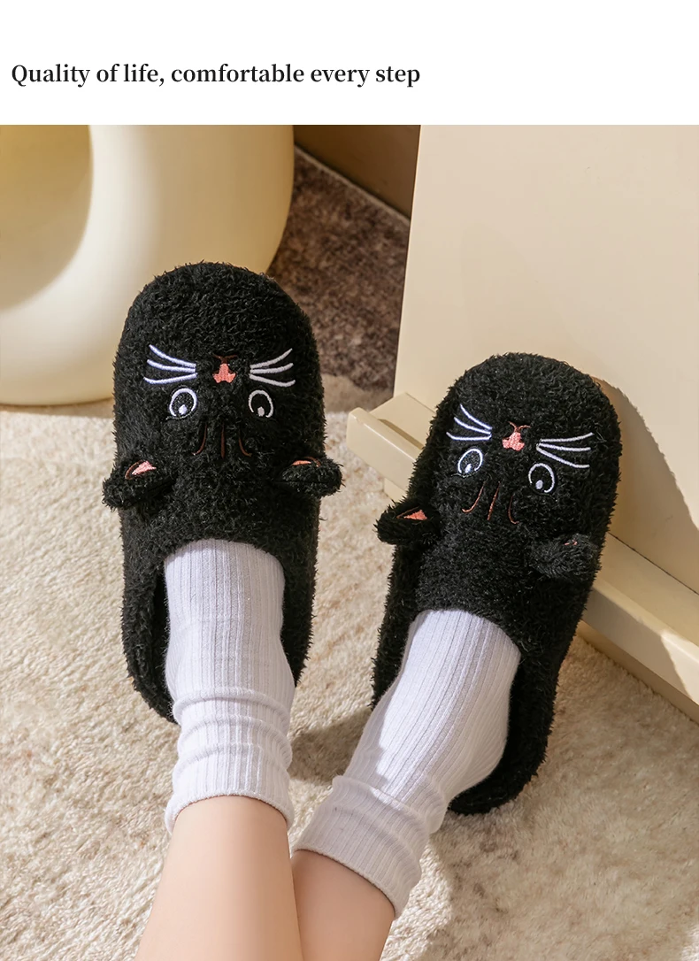 Women's House Slippers, Cute Cartoon Plush Non-Slip Indoor Bedroom Floor Shoes, Warm & Cozy Home Footwear for Winter&Autumn