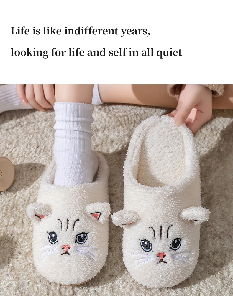Women's House Slippers, Cute Cartoon Plush Non-Slip Indoor Bedroom Floor Shoes, Warm & Cozy Home Footwear for Winter&Autumn