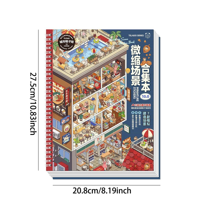 Mr.Paper Miniature Scene Collection 10.0 Diorama Sticker Book, 3D House & City Grid Stickers for Journal Scrapbooking DIY
