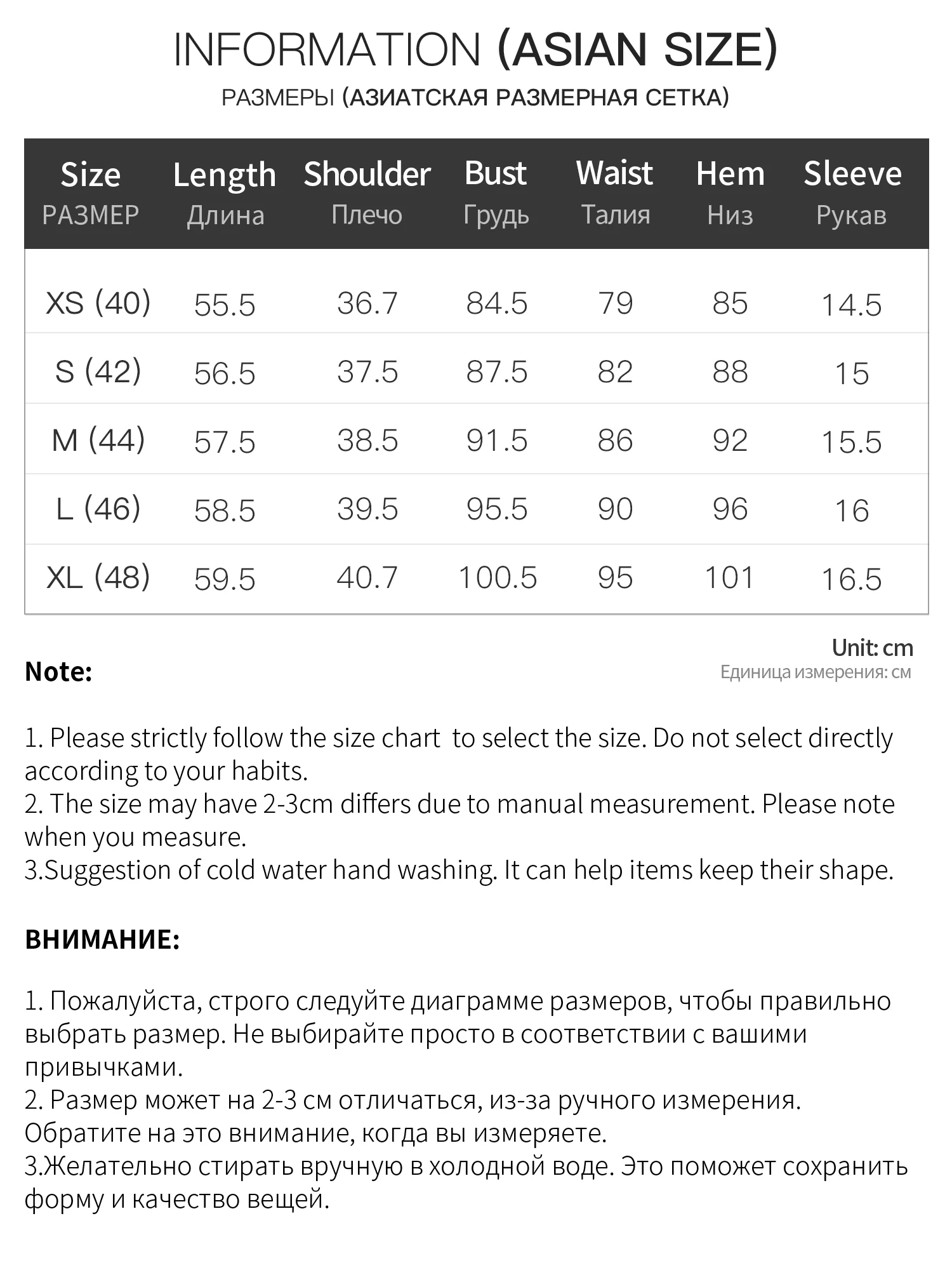 FSLE 2026 Summer Women's Soft Skin-Friendly Short Sleeve U-Neck & Round Neck Structured Shoulder Tee