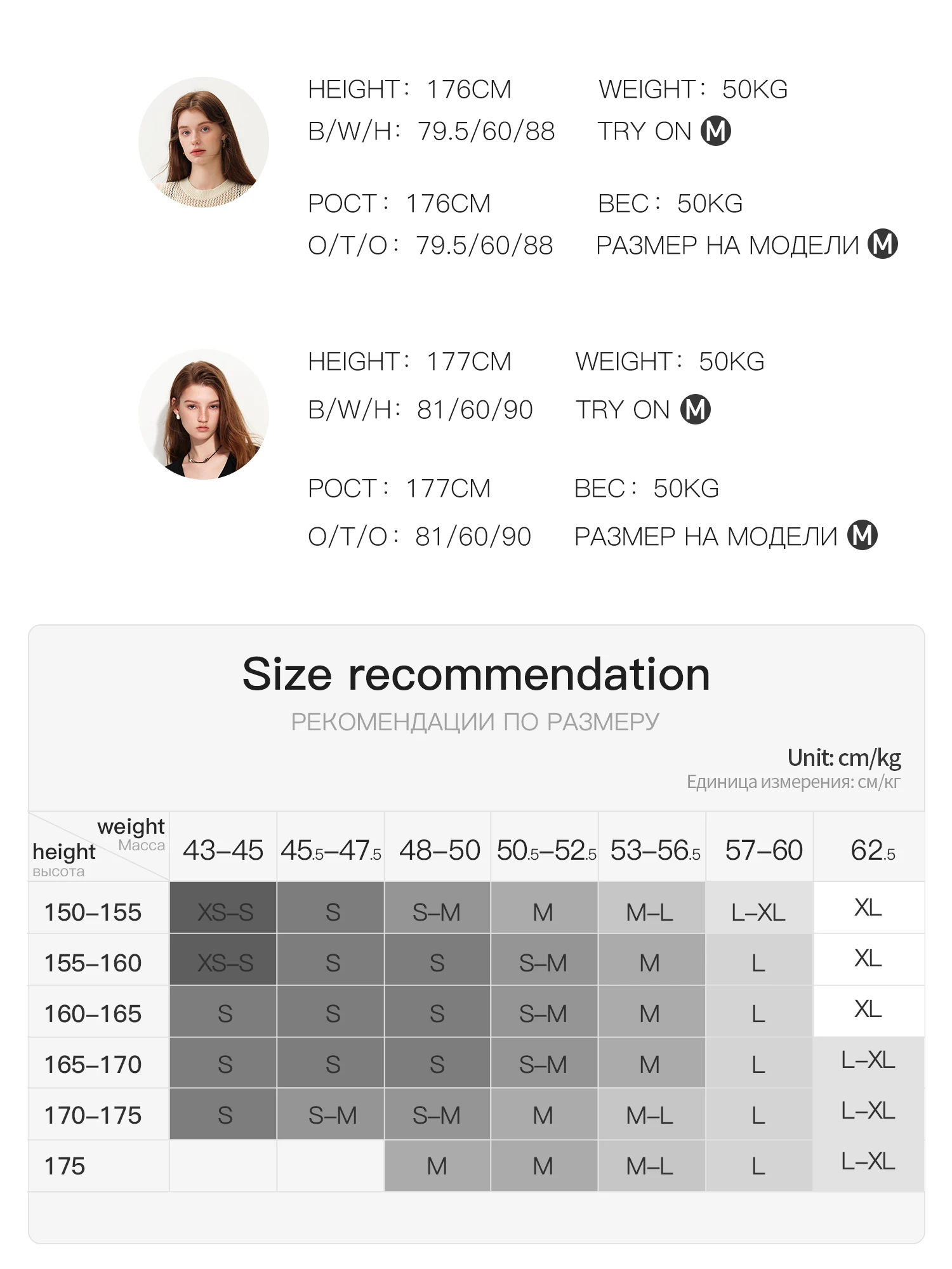 FSLE 2026 Summer Women's Soft Skin-Friendly Short Sleeve U-Neck & Round Neck Structured Shoulder Tee