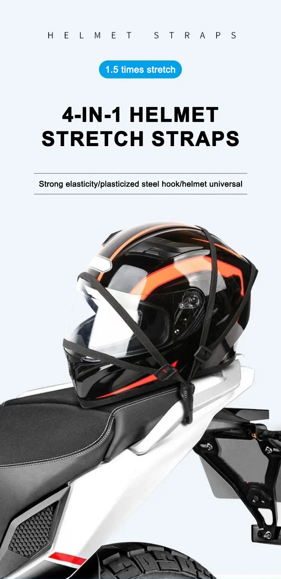 Motorcycle Back Seat Helmet Strips Elastic Rope Motorcycle Helmet Fixed Strap Adjustment Fix Rope Goods Strap 60cm/90cm