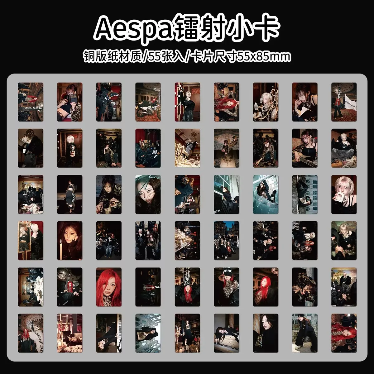 55PCS Kpop Hot Girls Idol Album "Rich Man" "SPICY" HD Small Cards KARINA NINGNING GISELLE WINTER High Quality Lomo Cards