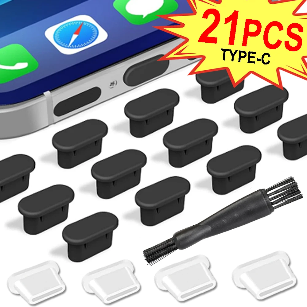Silicone Type-C Anti-Dust Port Plug & Protector with Cleaning Brush Compatible with iPhone Samsung Xiaomi Huawei Phone Accessory