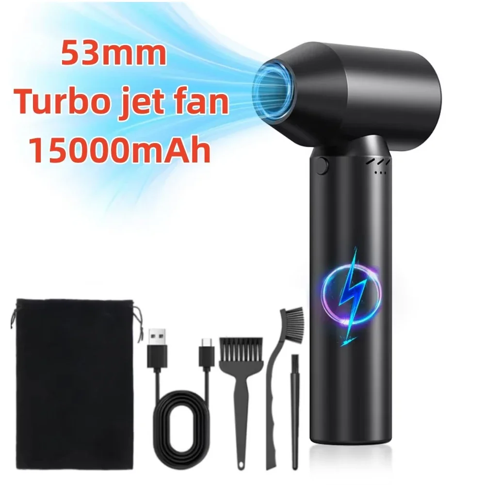 High-Speed 80000RPM Turbo Jet Fan Brushless Motor Handheld Duct Wireless Air Gun Powerful Thrust Electric Dryer for Cars