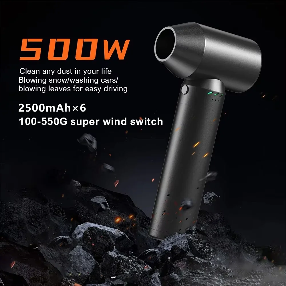 High-Speed 80000RPM Turbo Jet Fan Brushless Motor Handheld Duct Wireless Air Gun Powerful Thrust Electric Dryer for Cars