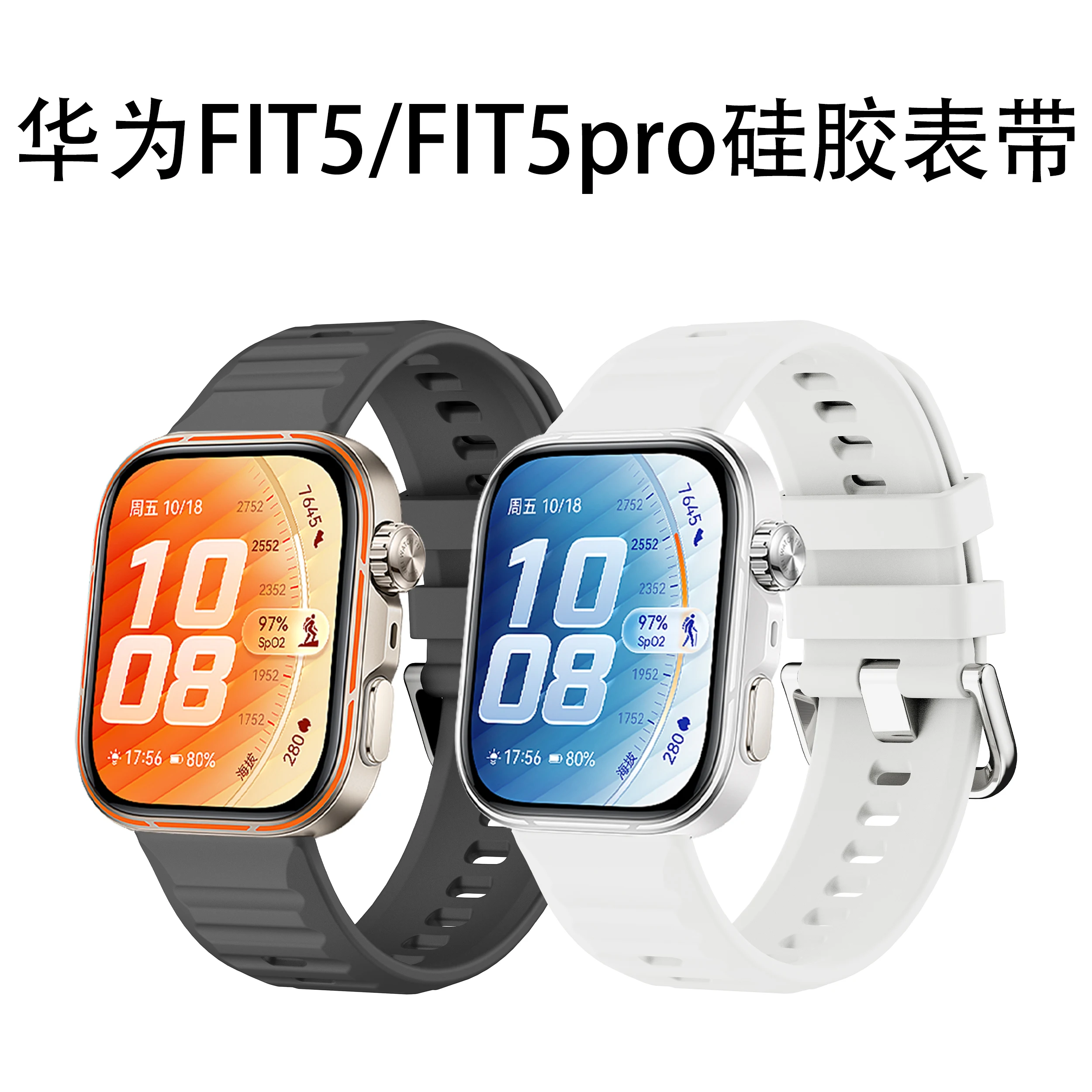 Original 1:1 Silicone strap For Huawei Watch Fit 5 pro 4 pro Straps Breathable Sport Bracelet correa huawei watch fit 5 4 3 belt