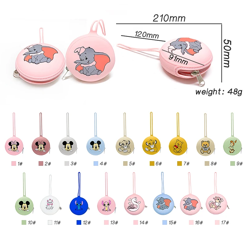 1pcs Baby Silicone New Nipple Bag Is Easy To Carry Silicone Baby Food-Grade Pendant DIY Accessories Baby Toy Gift