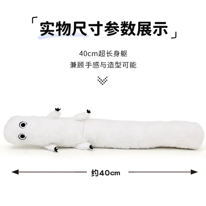 Witch Hat Atelier Fudeworm Plush Toys Doll Fluffy Shapeable Cute Stuffed Toy Anime Merchandise Anime Fans Home Decor Collection