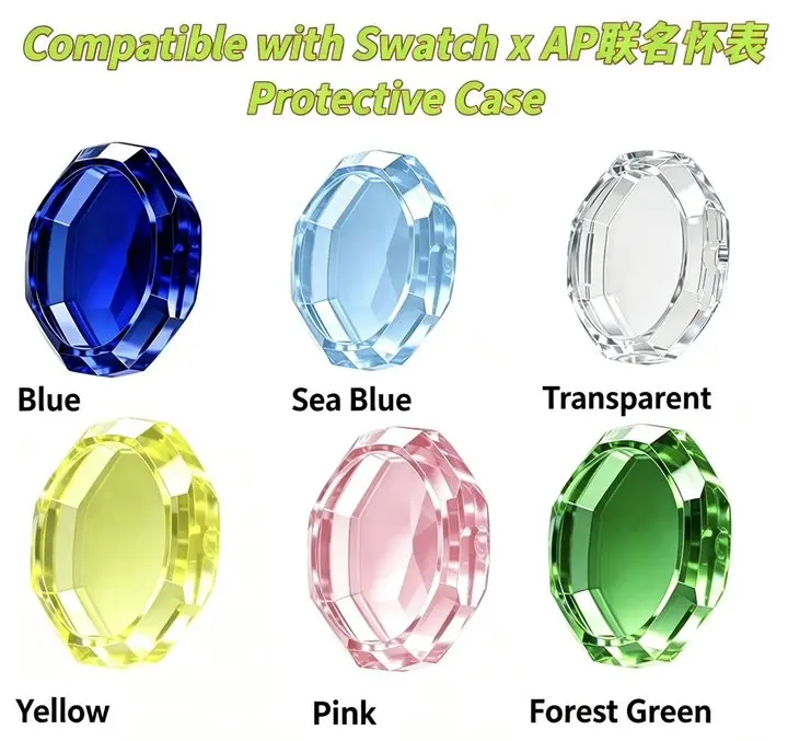 For Swatch x AP Royal Pop Pocket Watch Protective Case, Crystal Clear/Colorful Soft TPU Cover, Anti-Scratch Shockproof Shell