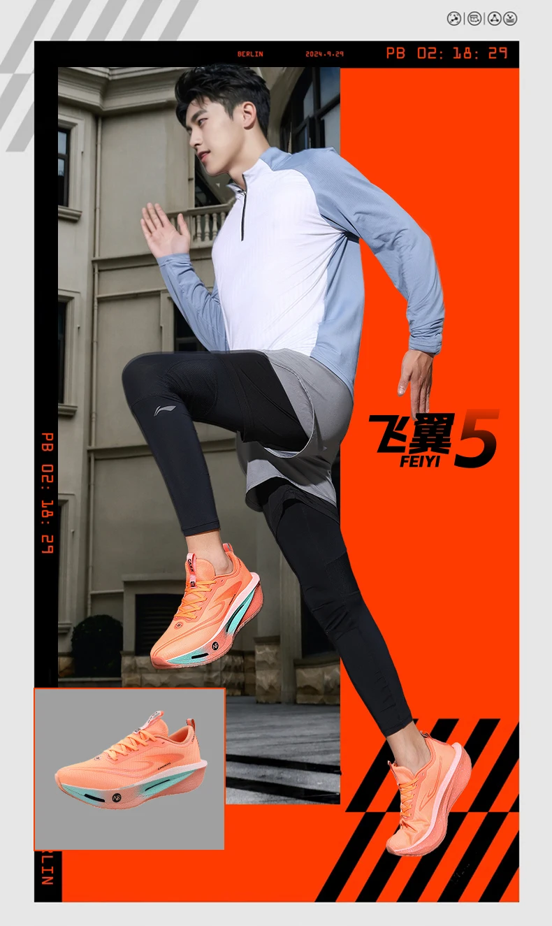 Carbon Board Men's and Women's Anti Slip Running Shoes, Professional Marathon Sports Breathable Mesh Chunta Sports Shoes